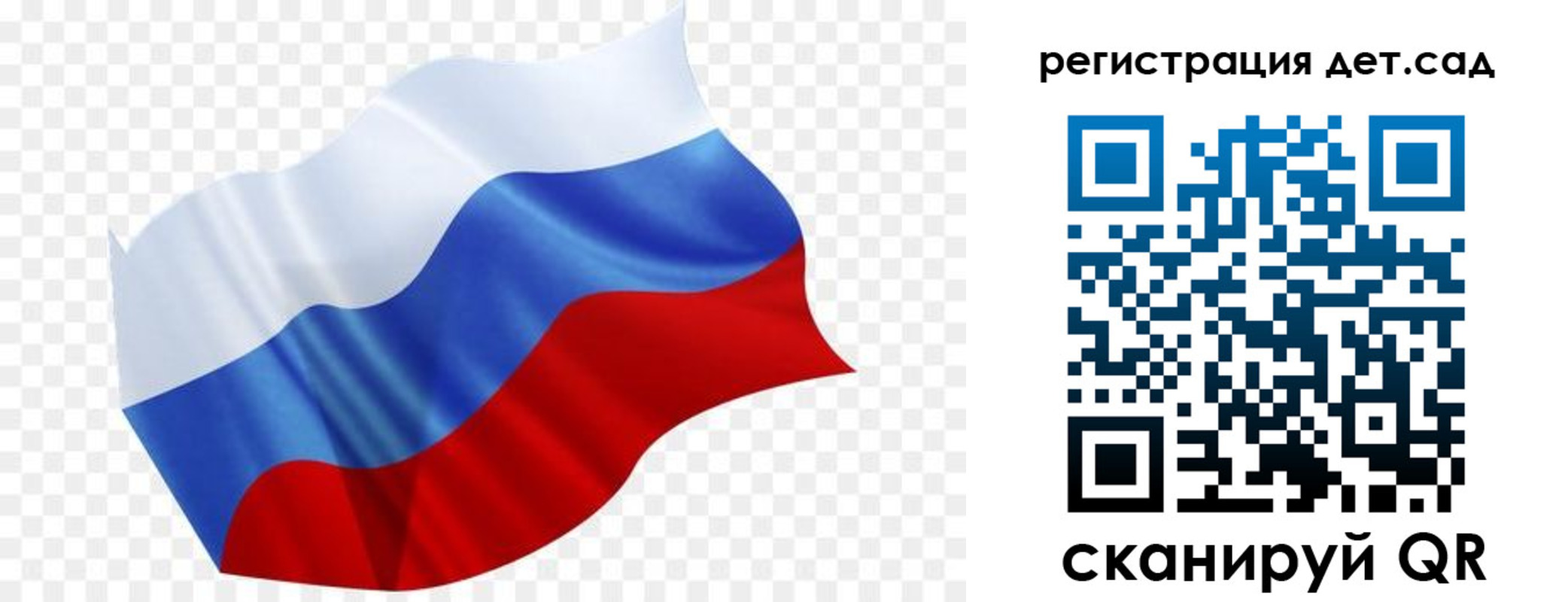 форма 3 в Белорецке